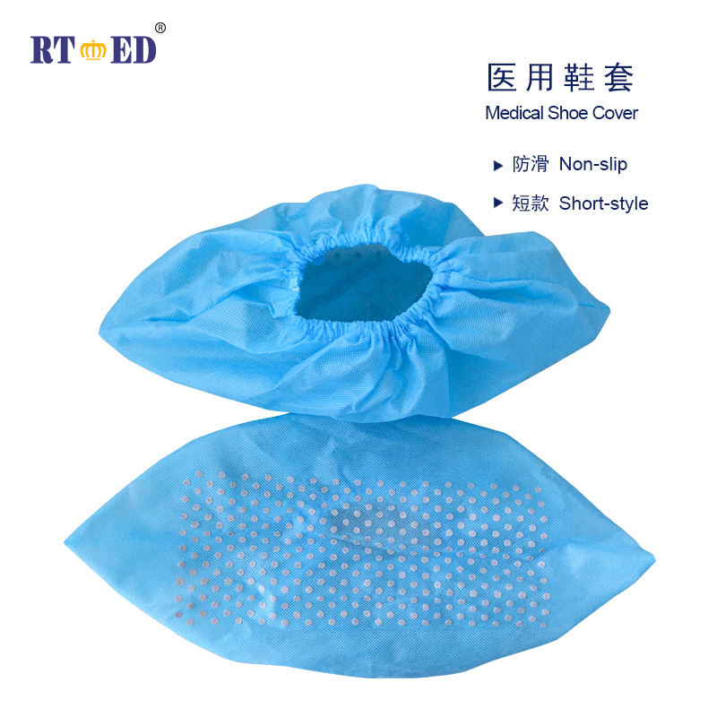 Antiskid shoe cover-Short.jpg